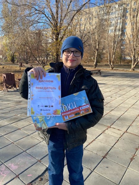 
8 победителей &laquo;Конкурса творческих поделок - 2021&raquo; получили свои призы        