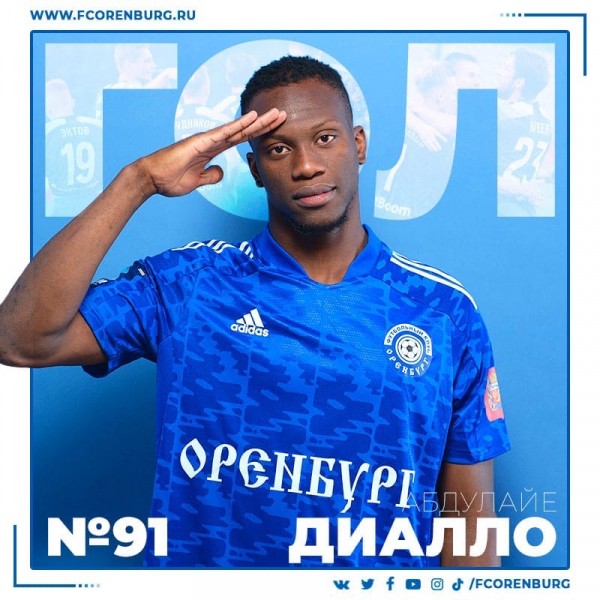 ФК &laquo;Оренбург&raquo; на последней добавленной минуте вырвал победу у &laquo;Томи&raquo;