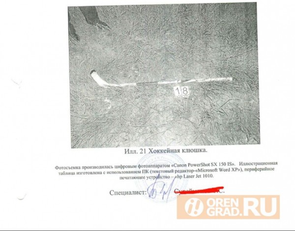 В Оренбурге присяжные во второй раз оправдали фермера, обвиняемого в убийстве