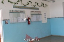 Аномалии оренбургской Сары: миф или реальность