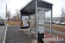 Новые остановки в Оренбурге вызывают вопросы у горожан