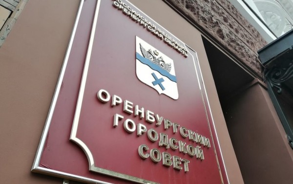 Завершился 12 день работы конкурсной комиссии