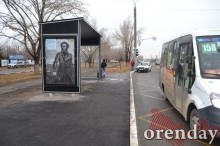 Новые остановки в Оренбурге вызывают вопросы у горожан