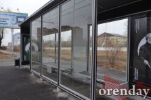 Новые остановки в Оренбурге вызывают вопросы у горожан