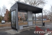 Новые остановки в Оренбурге вызывают вопросы у горожан