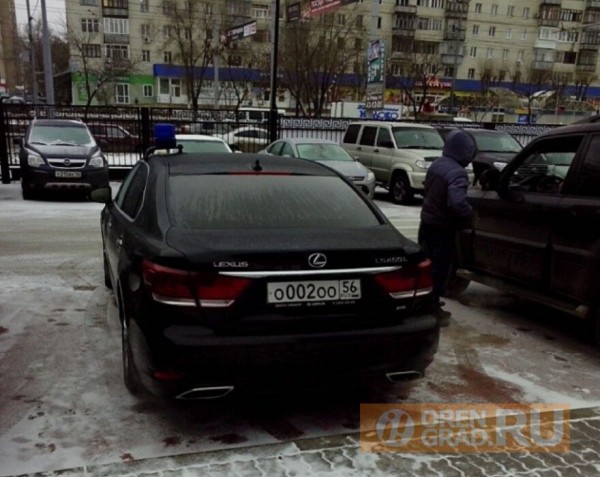 Автомобили правительства Оренбуржья отремонтируют за 11 миллионов рублей