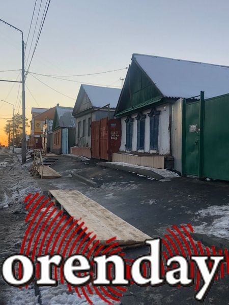 Внимание! Делаем выдох и смотрим, что происходит в Оренбурге на Туркестанской