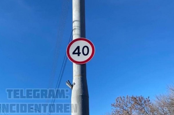 Оренбургских водителей незаконно штрафуют на Нежинском шоссе