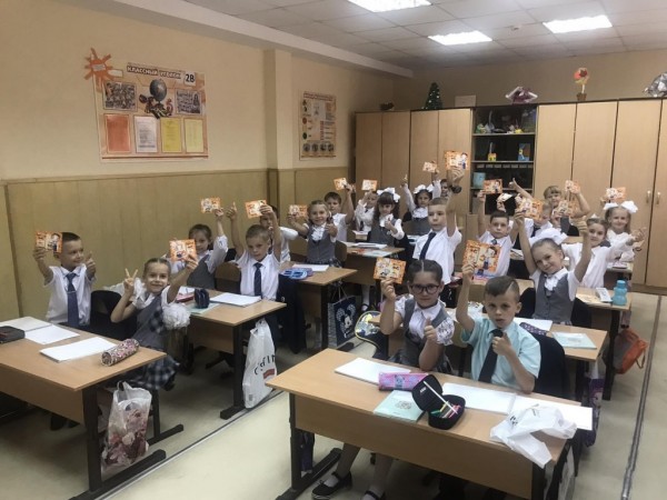 С 8-9 ноября школьники Оренбурга будут учиться очно С 8-9 ноября школьники Оренбурга будут учиться очно