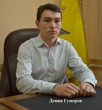 ОПРОС: Кто, на ваш взгляд, должен возглавить Оренбург?