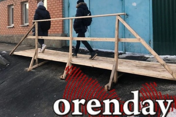 Внимание! Делаем выдох и смотрим, что происходит в Оренбурге на Туркестанской