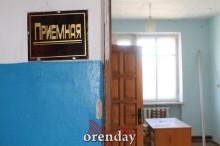 Аномалии оренбургской Сары: миф или реальность