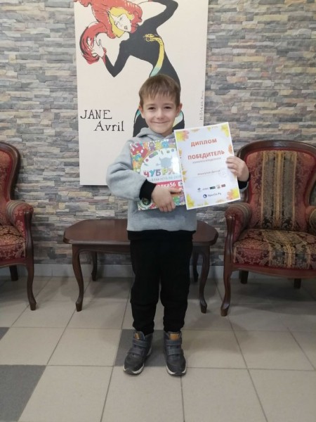 
8 победителей &laquo;Конкурса творческих поделок - 2021&raquo; получили свои призы        