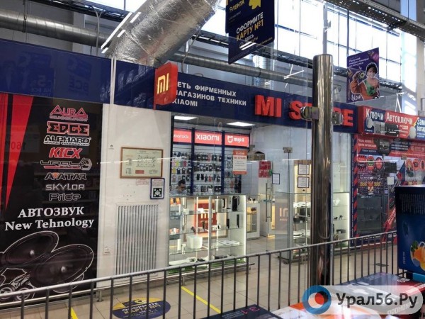 
Локдаун в Орске. Урал56.Ру проверил, как работают магазины         