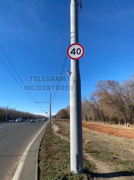 Оренбургских водителей незаконно штрафуют на Нежинском шоссе