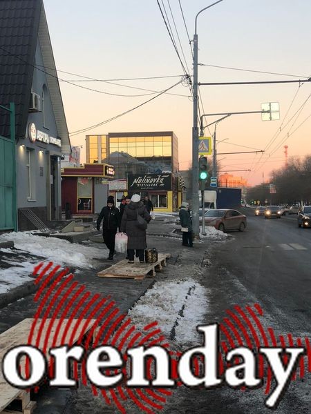 Внимание! Делаем выдох и смотрим, что происходит в Оренбурге на Туркестанской