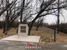 Как в Оренбурге зашло в тупик благоустройство мемориала репрессированным