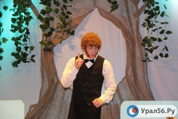 Премьера волшебной сказки состоялась в Орске
Премьера волшебной сказки состоялась в Орске