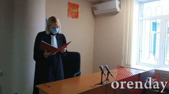 У главного судмедэксперта Оренбуржья Громова дома нашли целый арсенал оружия