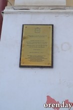 Переселение? Нет, не слышали. Жители &laquo;гагаринской летки&raquo; пока не пакуют чемоданы