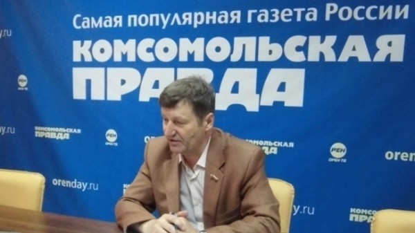 В Оренбургской области появятся муниципальные округа