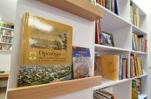 Сергей Салмин: &laquo;Уверен, оренбургская библиотека №3 станет магнитом интеллектуального развития и творческого досуга горожан&raquo;