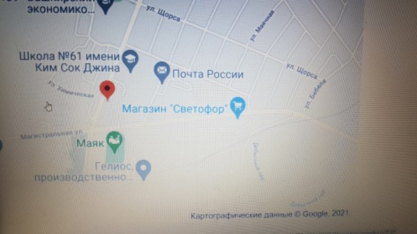 В Оренбурге хакеры переименовали школы в честь корейских певцов и Мавроди