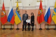 Для оренбургских детей, победивших в конкурсе &laquo;Подарок маме&raquo;, организовали праздник