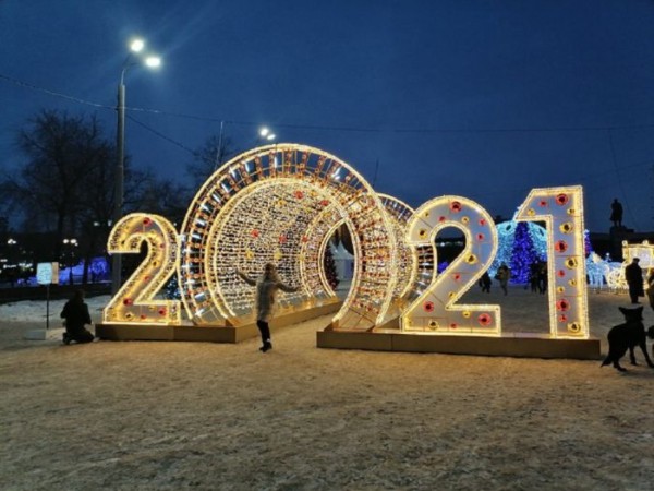 2021 &ndash; самый противоречивый год. Каким он был?