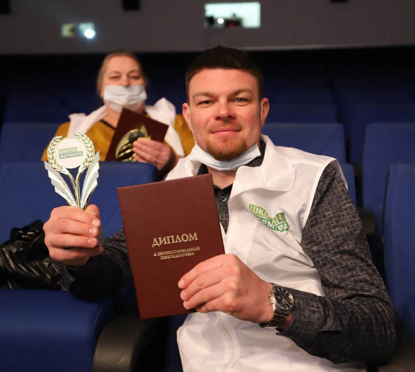 В Оренбуржье первые выпускники Школы фермеров получили дипломы В Оренбуржье первые выпускники Школы фермеров получили дипломы