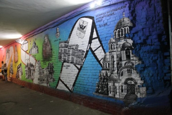 В Оренбурге «Галерея выдающихся оренбуржцев» выходит на улицу В Оренбурге «Галерея выдающихся оренбуржцев» выходит на улицу