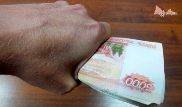 Машинист завода из Новотроицка отдал мошенникам с "биржи" более 1,6 млн. рублей