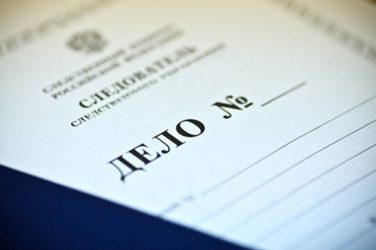 Четверо оренбуржцев стали миллионерами на продаже поддельного цемента