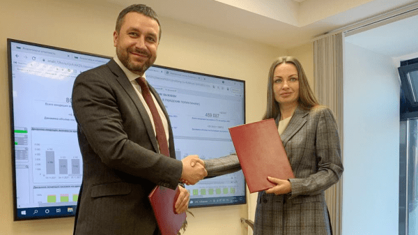 Оренбургская делегация посетила Тюмень для обмена опытом в сфере цифровых технологий