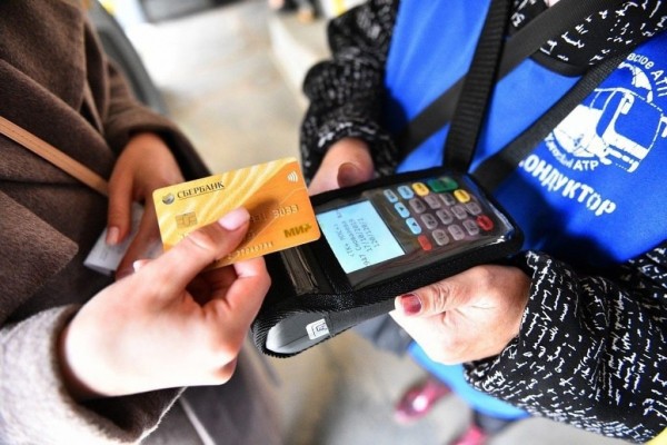 Родителям необходимо позаботиться о наличии денег у ребенка на оплату проезда в общественном транспорте Родителям необходимо позаботиться о наличии денег у ребенка на оплату проезда в общественном транспорте