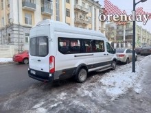 В Минкульте Оренбургской области пояснили визит к ним силовиков