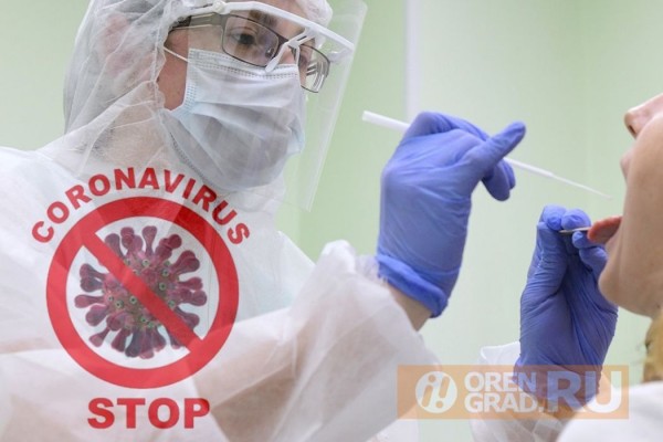 Уровень коллективного иммунитета в Оренбуржье превысил 60%