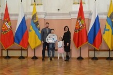 Для оренбургских детей, победивших в конкурсе &laquo;Подарок маме&raquo;, организовали праздник