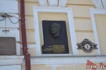 Переселение? Нет, не слышали. Жители &laquo;гагаринской летки&raquo; пока не пакуют чемоданы