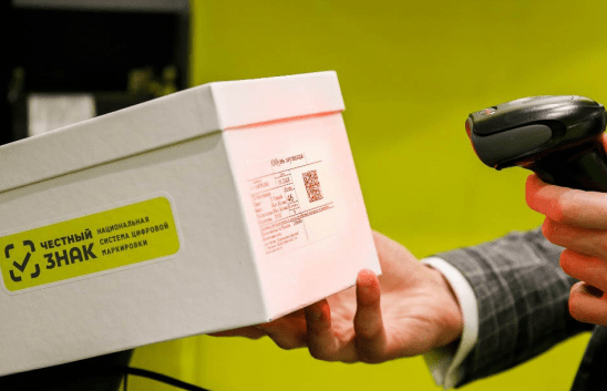 В России производителей и продавцов накажут за поддельные на товарах коды