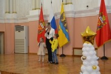 Для оренбургских детей, победивших в конкурсе &laquo;Подарок маме&raquo;, организовали праздник