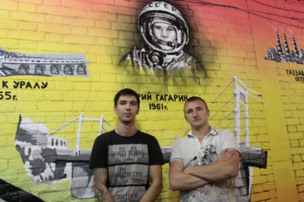 В Оренбурге «Галерея выдающихся оренбуржцев» выходит на улицу В Оренбурге «Галерея выдающихся оренбуржцев» выходит на улицу