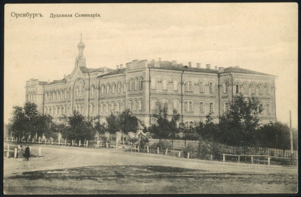 Переселение? Нет, не слышали. Жители &laquo;гагаринской летки&raquo; пока не пакуют чемоданы