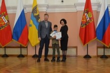 Для оренбургских детей, победивших в конкурсе &laquo;Подарок маме&raquo;, организовали праздник