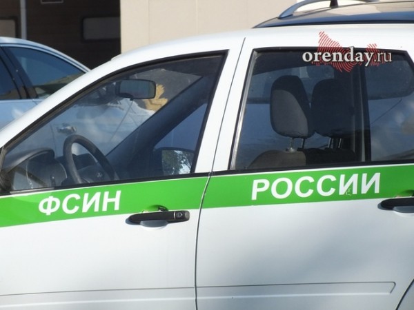 В Оренбурге заключенный подал пять исков к своей же колонии