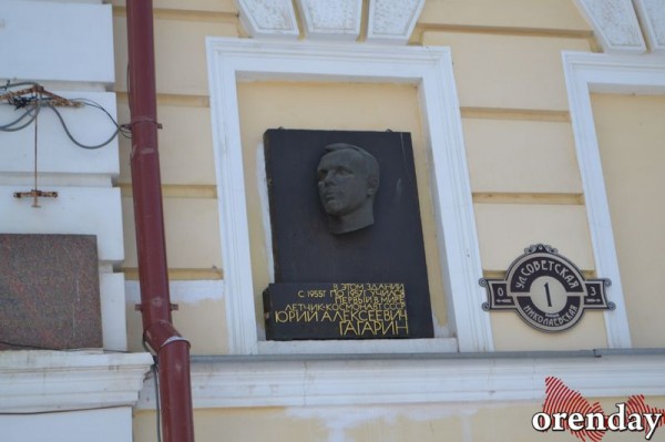 Переселение? Нет, не слышали. Жители &laquo;гагаринской летки&raquo; пока не пакуют чемоданы