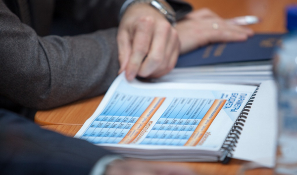 Бюджет-2022 принят Бюджет-2022 принят