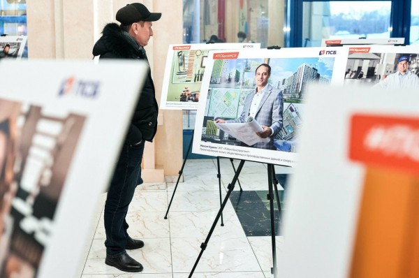 В Оренбурге состоялось торжественное открытие фотовыставки ПСБ &laquo;Бизнес в объективе&raquo;