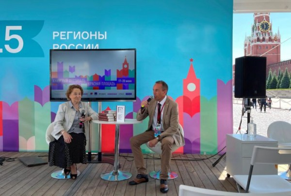 Игорь Храмов о книгах, грантах и развитии туризма: руководитель фонда &laquo;Евразия&raquo; подвел итоги года