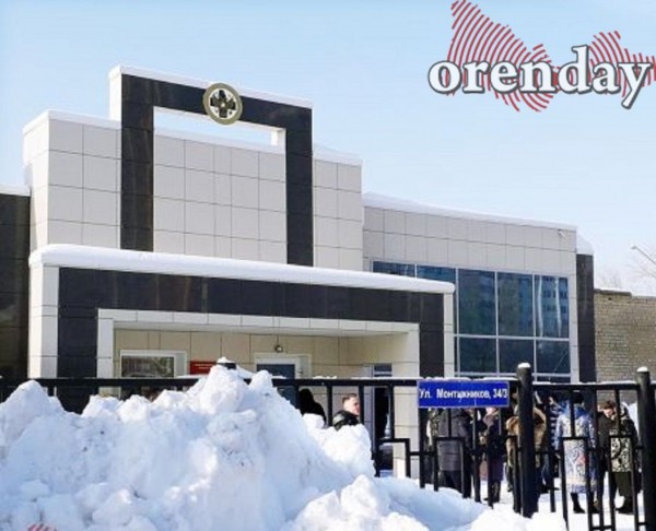 У главного судмедэксперта Оренбуржья Громова дома нашли целый арсенал оружия